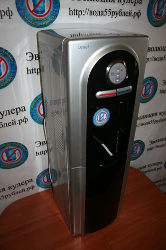 Пурифайер LESOTO 555 LD-G UF silver-black